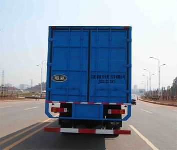 Ganyun  JXG5121XXY Box transport vehicle