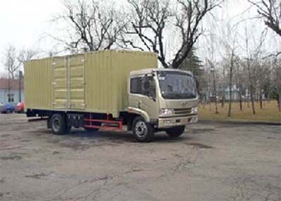 Ganyun  JXG5121XXY Box transport vehicle