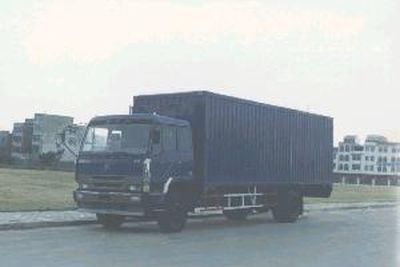 Chenglong  LZ5170XXYMD23P Box transport vehicle