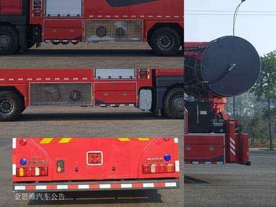 Guangtong Automobile MX5310TXFBP400 Pump fire truck