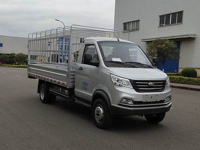 Nanjun  NJA5030CCYSDG36BEV Pure electric grille transport vehicle