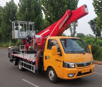 Shunde  SDS5042JGKEQ6 High altitude work vehicle