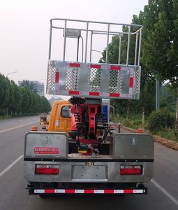 Shunde  SDS5042JGKEQ6 High altitude work vehicle