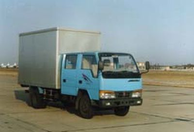 Jinbei  SY5043XXYSY Box transport vehicle