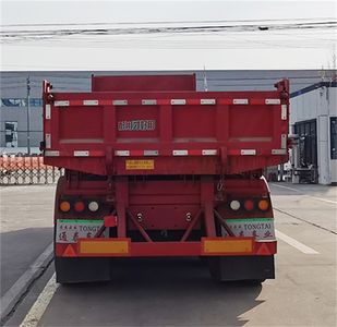 Tongtai Dingsheng brand automobiles TZL9370ZHX tipping chassis 