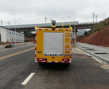 Xunyi  XBX5041XXH Rescue vehicle