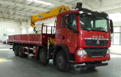 Zhuanzhi  YZZ5310JSQZZ6 Vehicle mounted lifting and transportation vehicle