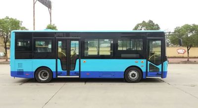 Changbai Mountain  ZY6800BEV01 Pure electric city buses