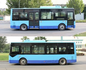 Changbai Mountain  ZY6800BEV01 Pure electric city buses