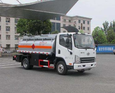 Jiulong ALA5070GJYC5Refueling truck