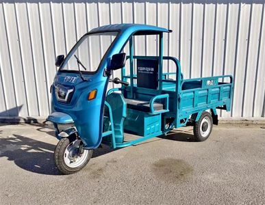 Chuanjiang  CJ1200DZH5 Electric tricycle