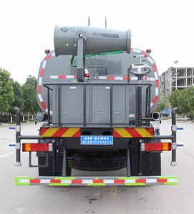 Zongang  CLT5189GPSSX6B watering lorry 