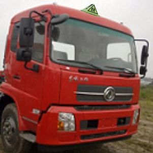 Cheng Liwei  CLW5183XZWD5 Miscellaneous dangerous goods box transport vehicle