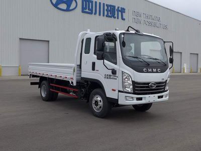 Nanjun  CNJ1091QDA33V Truck