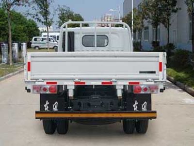 Dongfeng  EQ1050S4BDD Truck