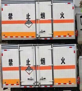 Dongfeng  EQ5045XZW16DCACWXP Miscellaneous dangerous goods box transport vehicle