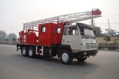 Huashi  ES5230TCYB Oil extraction vehicle