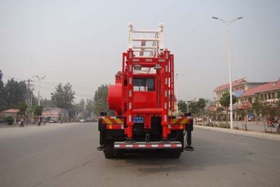 Huashi  ES5230TCYB Oil extraction vehicle