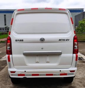 Fujian brand automobiles FJ5020XXYBEVA24 Pure electric box type transport vehicle