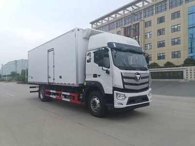 Huatong brand automobiles HCQ5186XLCBJ6 Refrigerated truck