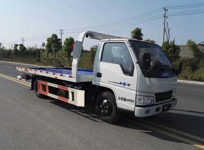 Hongyu  HYS5041TQZJ5 Obstacle clearing vehicle