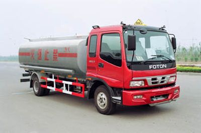 National Highway JG5164GJYRefueling truck