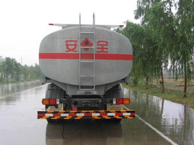 National Highway  JG5164GJY Refueling truck