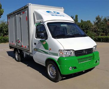 Jihai  JHN5032CGXSHBEV3 Pure electric vending vehicle