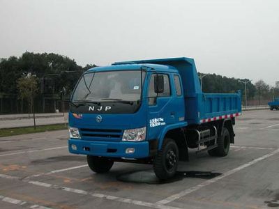 Nanjun  NJP4815PD6 Self dumping low-speed truck