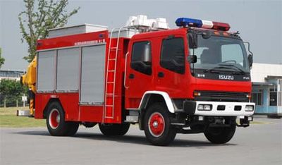 Shangge  SGX5121TXFJY80 Emergency rescue fire truck