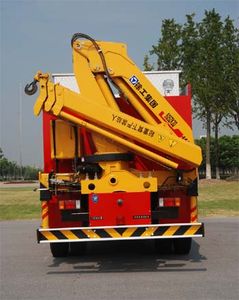 Shangge  SGX5121TXFJY80 Emergency rescue fire truck