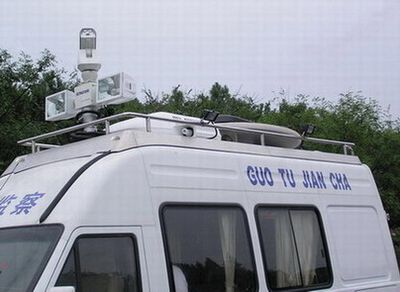 Zhongyi  SZY5046XTX6 Communication vehicle