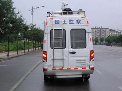 Zhongyi  SZY5046XTX6 Communication vehicle