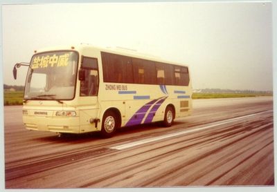 Medium to large YCK6890H1coach