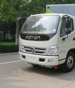 Foton  BJ5049XYYAA Medical waste transfer vehicle