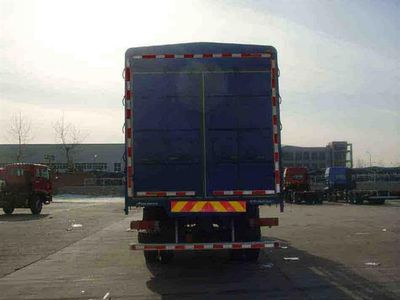 Foton  BJ5249VLCJFS Warehouse mounted transport vehicle