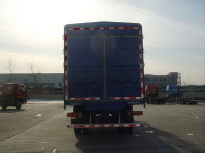 Foton  BJ5249VLCJFS Warehouse mounted transport vehicle