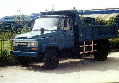 Chuanlu  CGC3042DB Dump truck