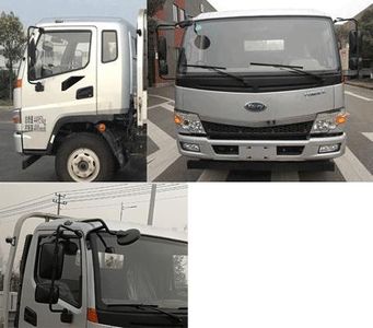 Cheng Liwei  CLW5041TQZQR Obstacle clearing vehicle