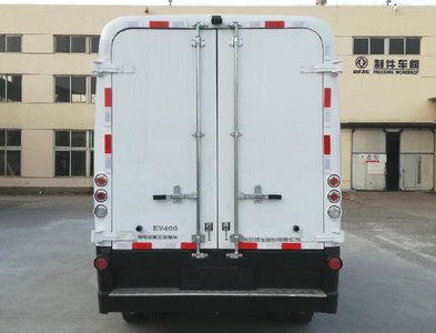 Dongfeng  DFA5040XXYGBEV Pure electric box type transport vehicle