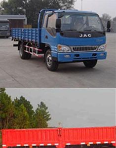 Jianghuai brand automobiles HFC1072P91K1C5 Truck