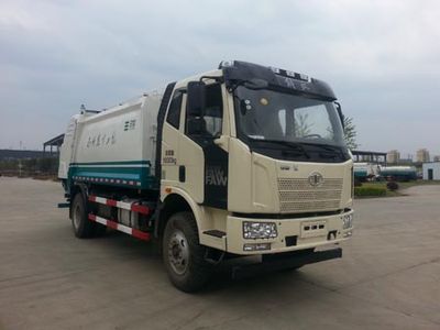 Hejia  HJK5164ZYSC5 Compressed garbage truck