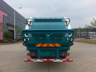 Hejia  HJK5164ZYSC5 Compressed garbage truck