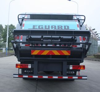 Hejia  HJK5164ZYSC5 Compressed garbage truck