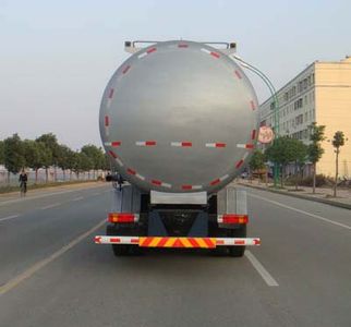 Danling  HLL5312GFLC Powder material transport vehicle