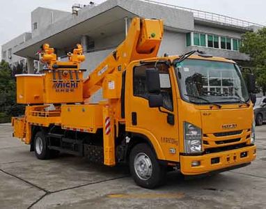 Aichi  HYL5105JGKQ60 High altitude work vehicle