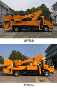 Aichi  HYL5105JGKQ60 High altitude work vehicle