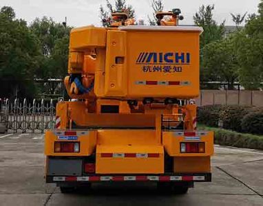 Aichi  HYL5105JGKQ60 High altitude work vehicle