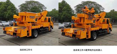 Aichi  HYL5105JGKQ60 High altitude work vehicle