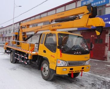 Goddess  JB5112JGK High altitude work vehicle